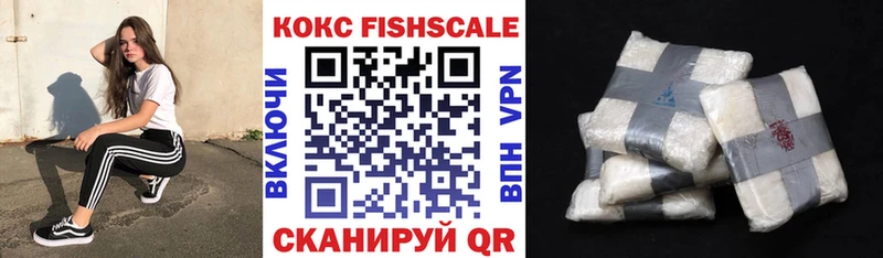 КОКАИН Боливия  Купить закладки  Черкесск 