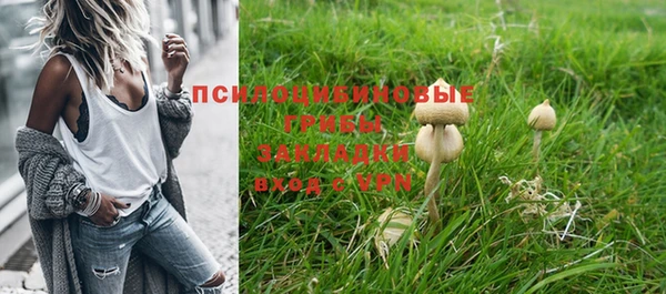 герыч Костерёво