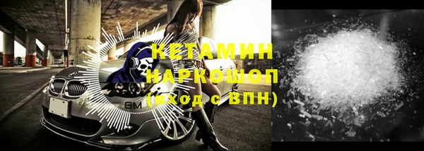 амф Корсаков