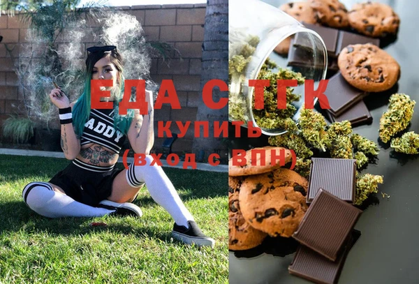 соль ск Коряжма