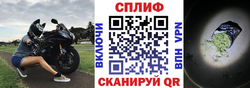 Каннабис конопля  Купить закладки  Черкесск 